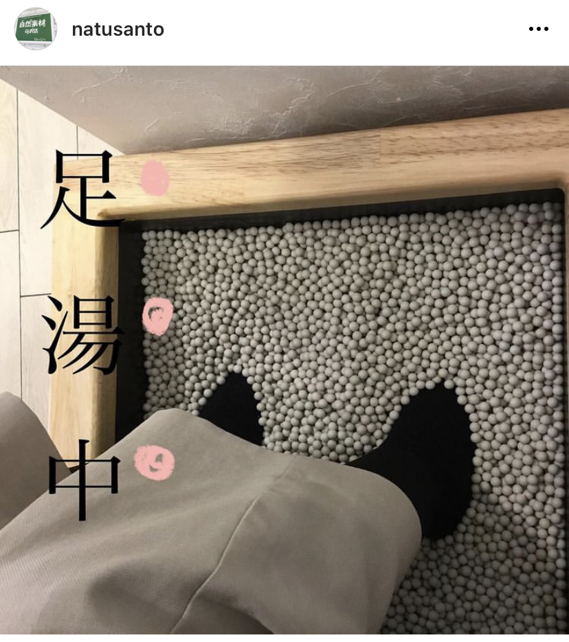 好評です！　濡れない「岩盤足浴」　足を温めるとこんなに体が楽になるんですね！のお声