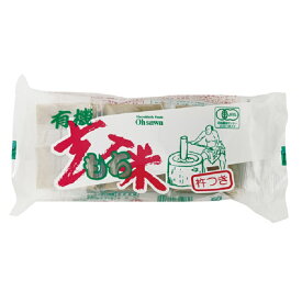 あけましておめでとうございます！