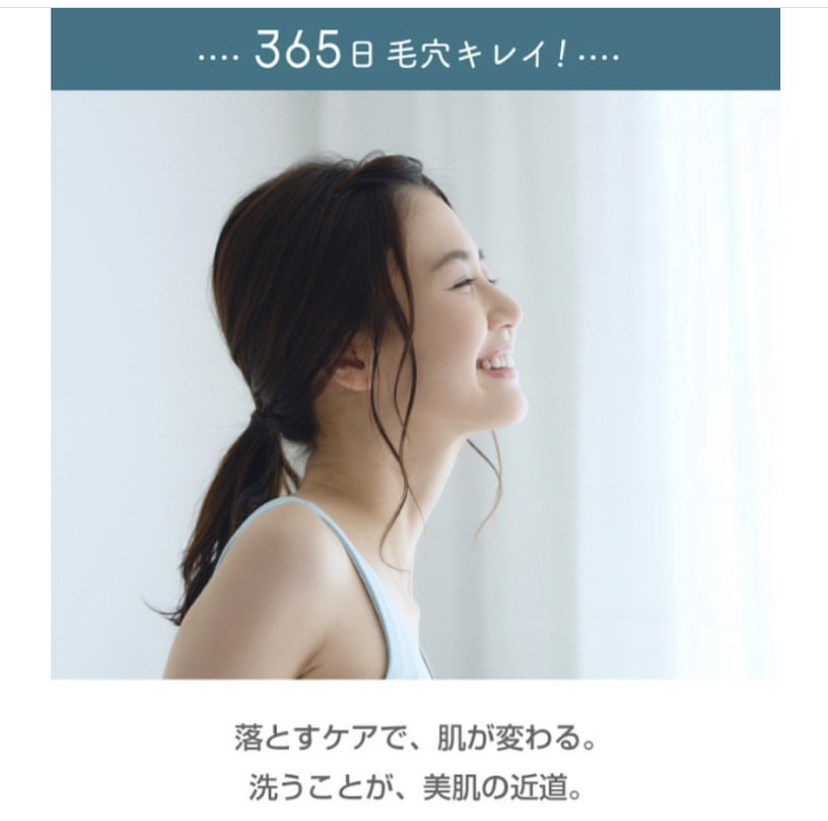 今日から、MD化粧品クレンジングミルクスペシャル予約スタートいたします！