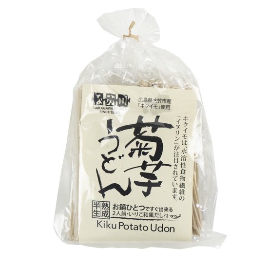 菊芋うどん美味しです！血糖値が気になる方にも！一度食べると、ストックしておきたくなる！
