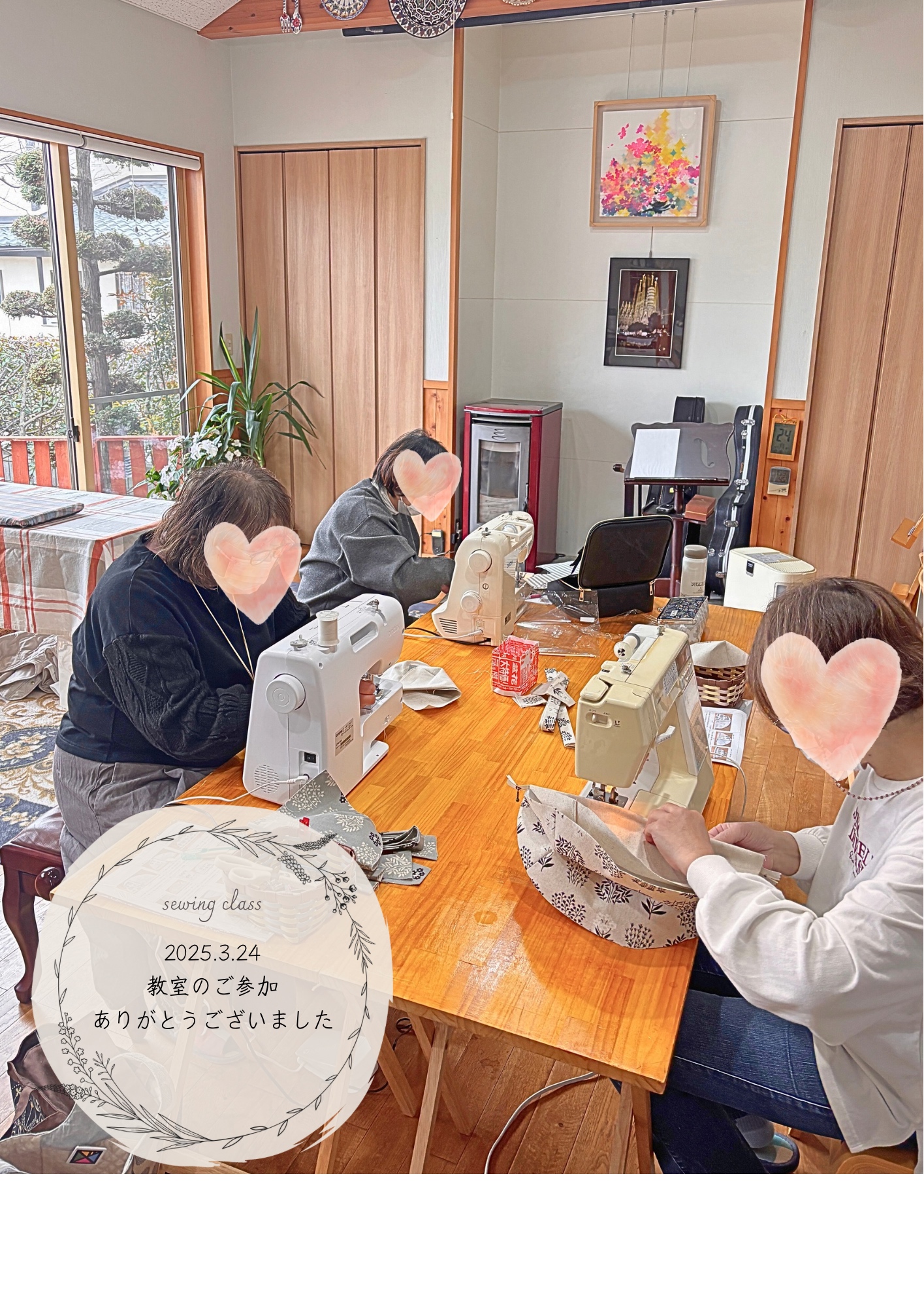 【3月布小物作り教室②】ハーフラウンドショルダー　がま口ツールボックス