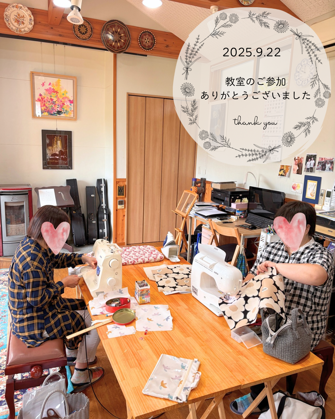 【布小物作り教室9月①】ドロップバッグ ラミネートの2wayショルダー