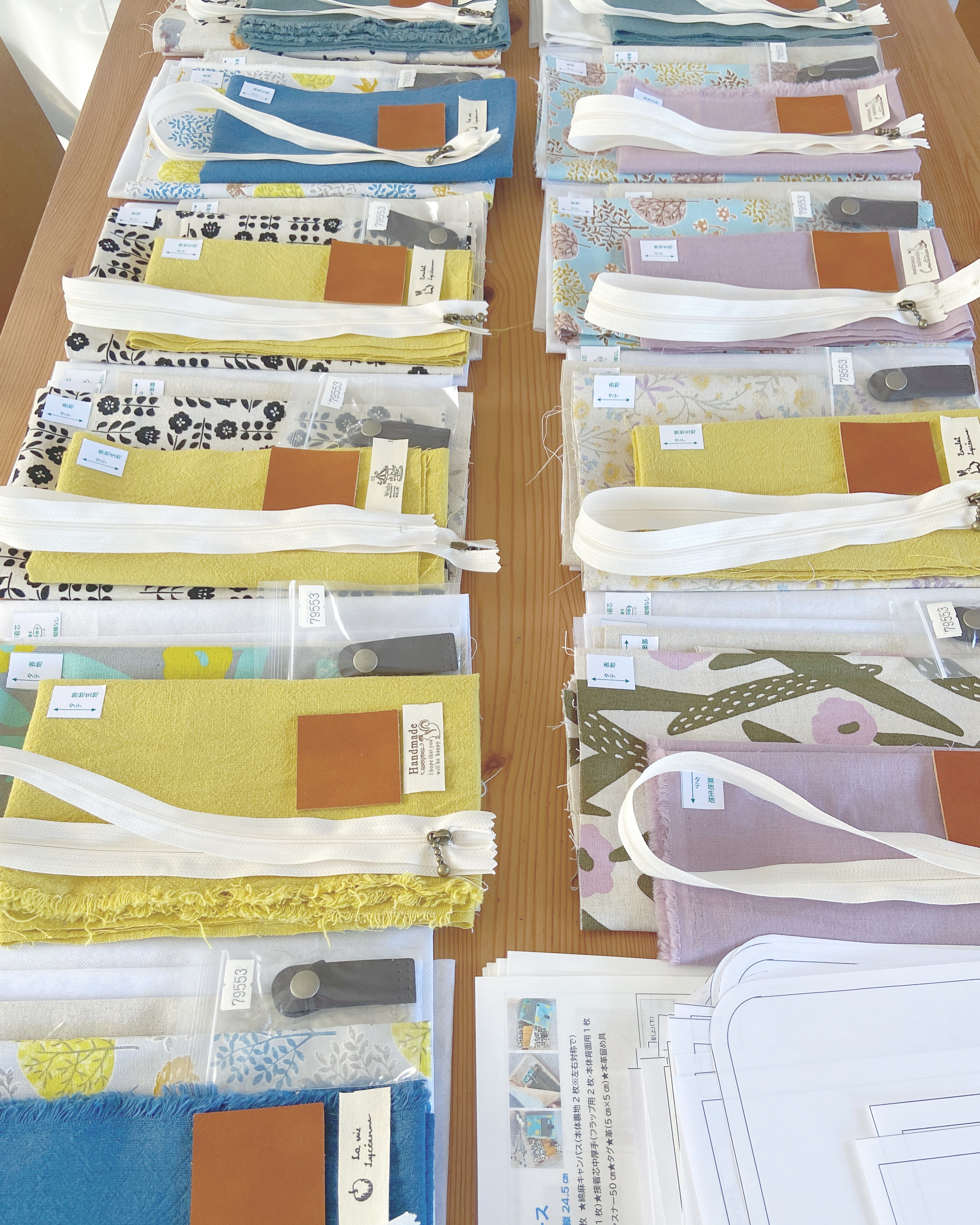New手芸キット、明日発送します