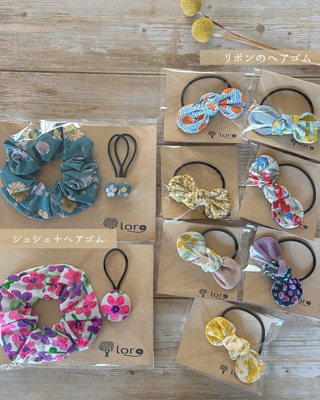 \イベント出店のお知らせ/ 作品紹介第3弾