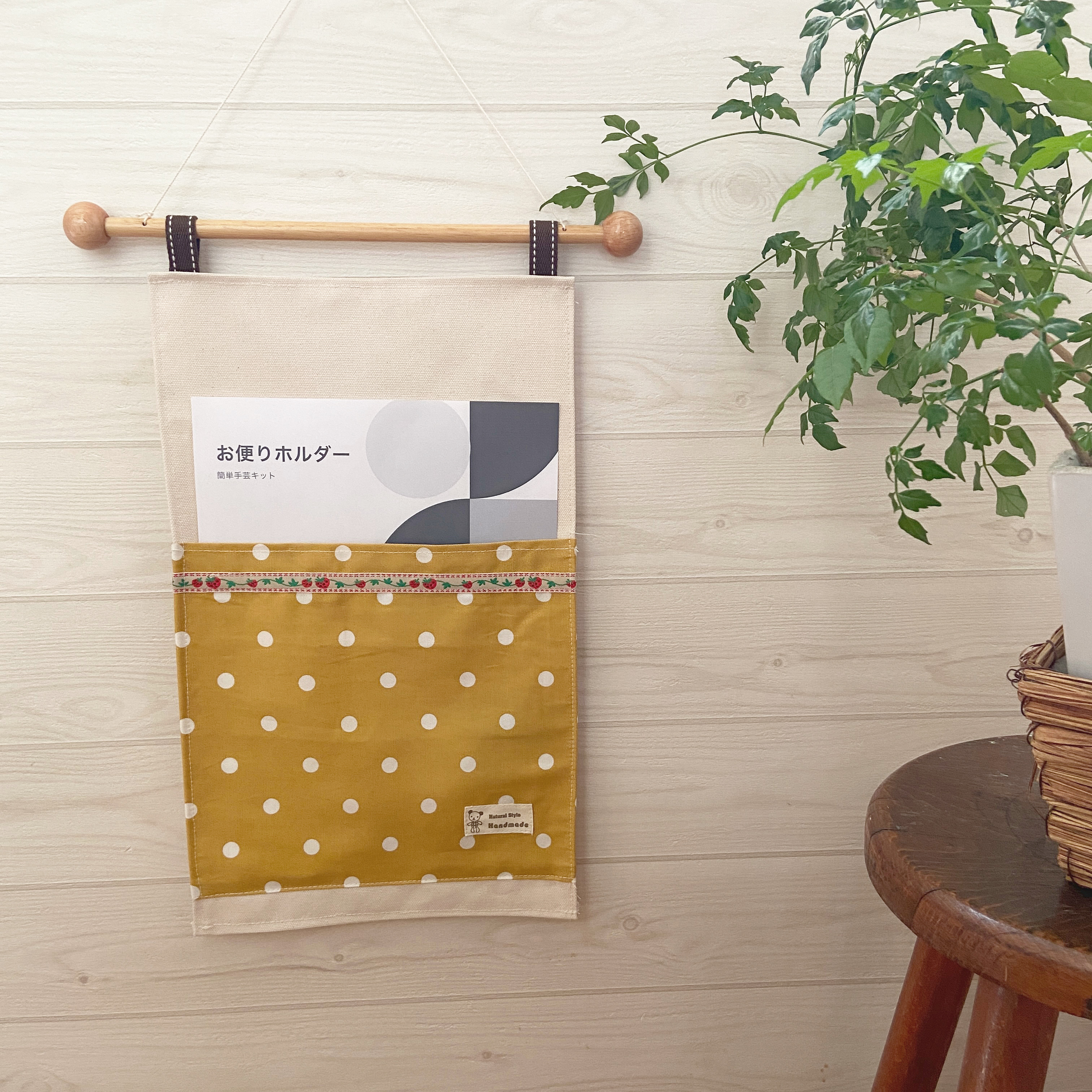 夏休み手芸キット発売しました！