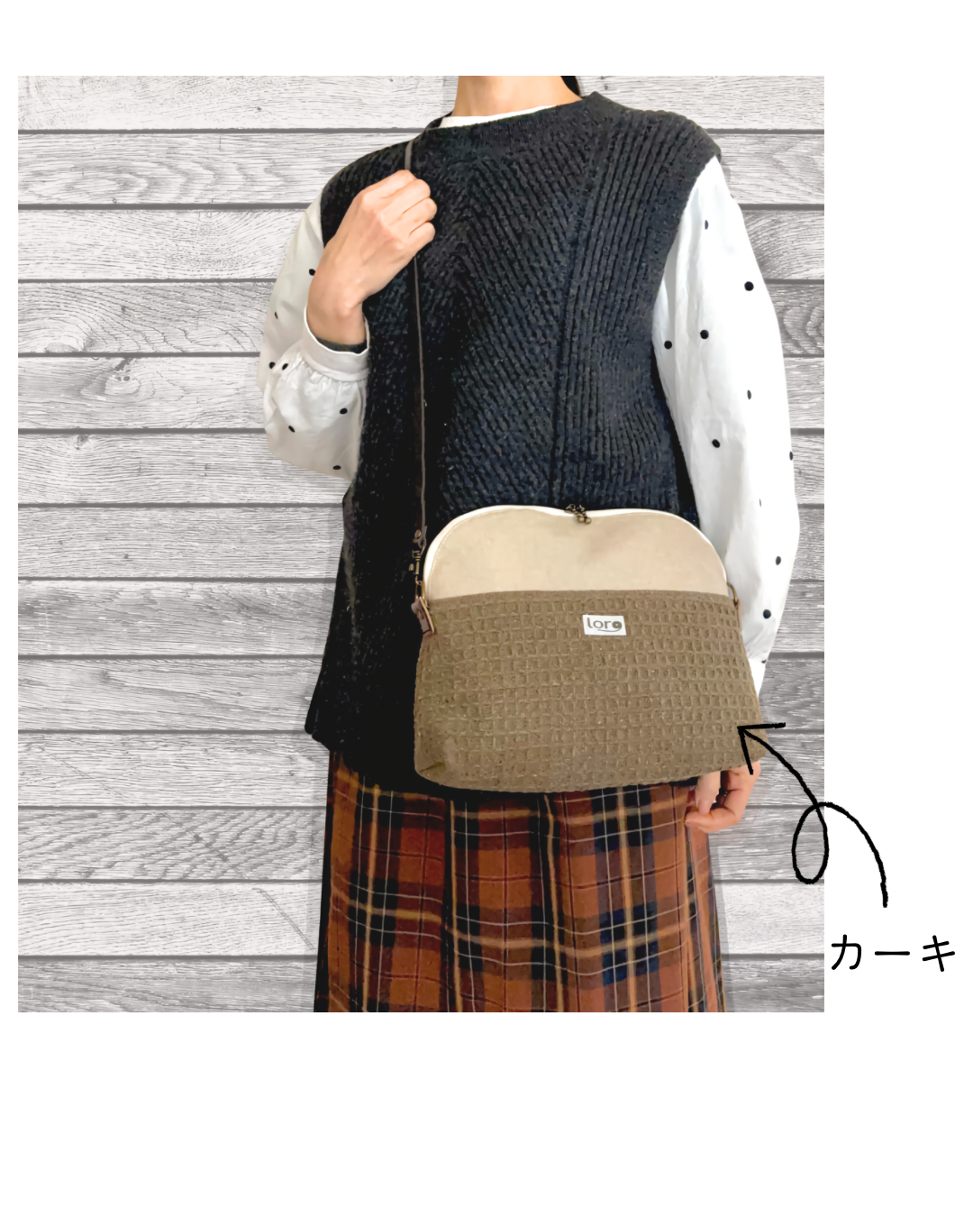 明日12/10New手芸キット発売します!