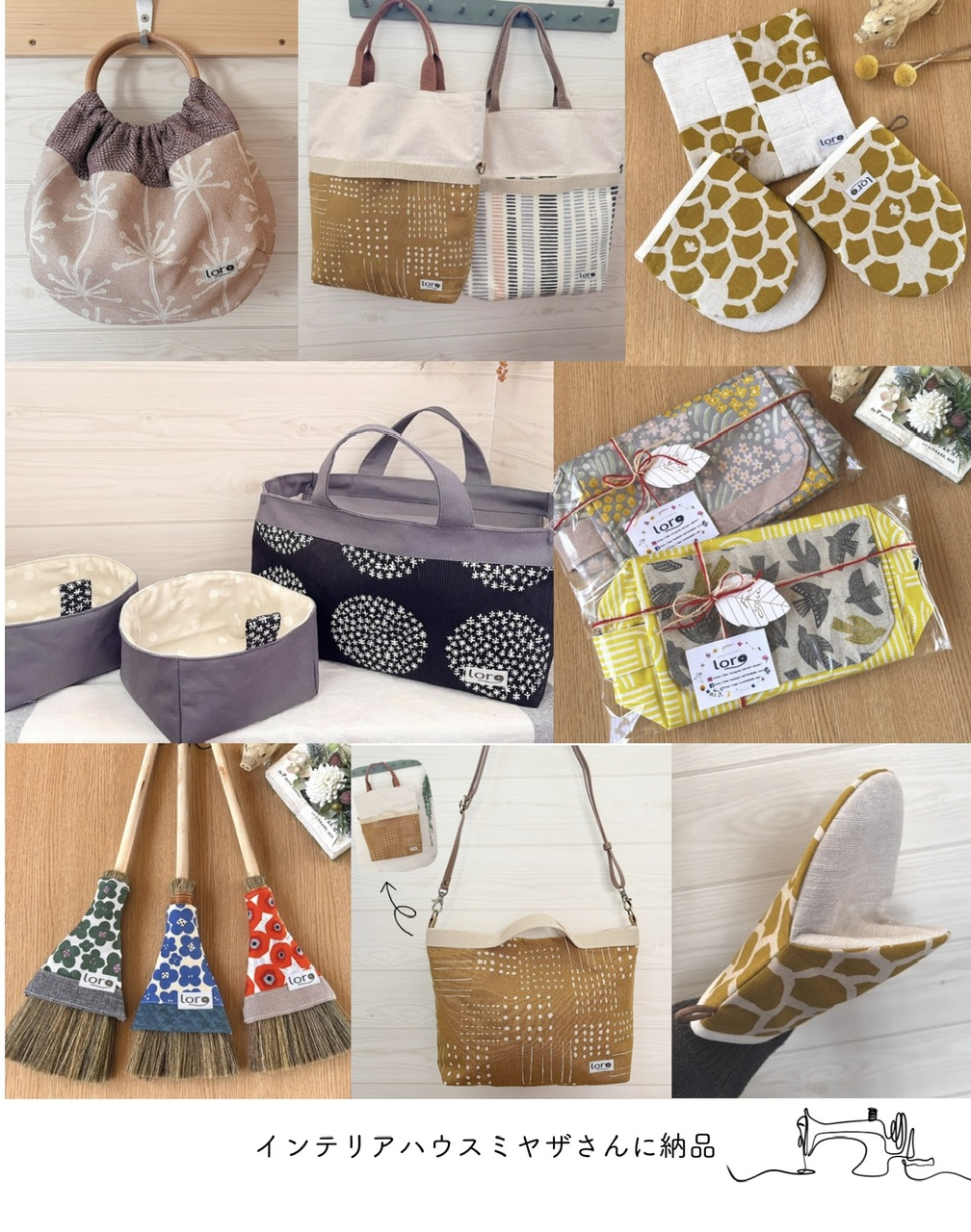 【委託販売】インテリアハウスミヤザさんに納品　