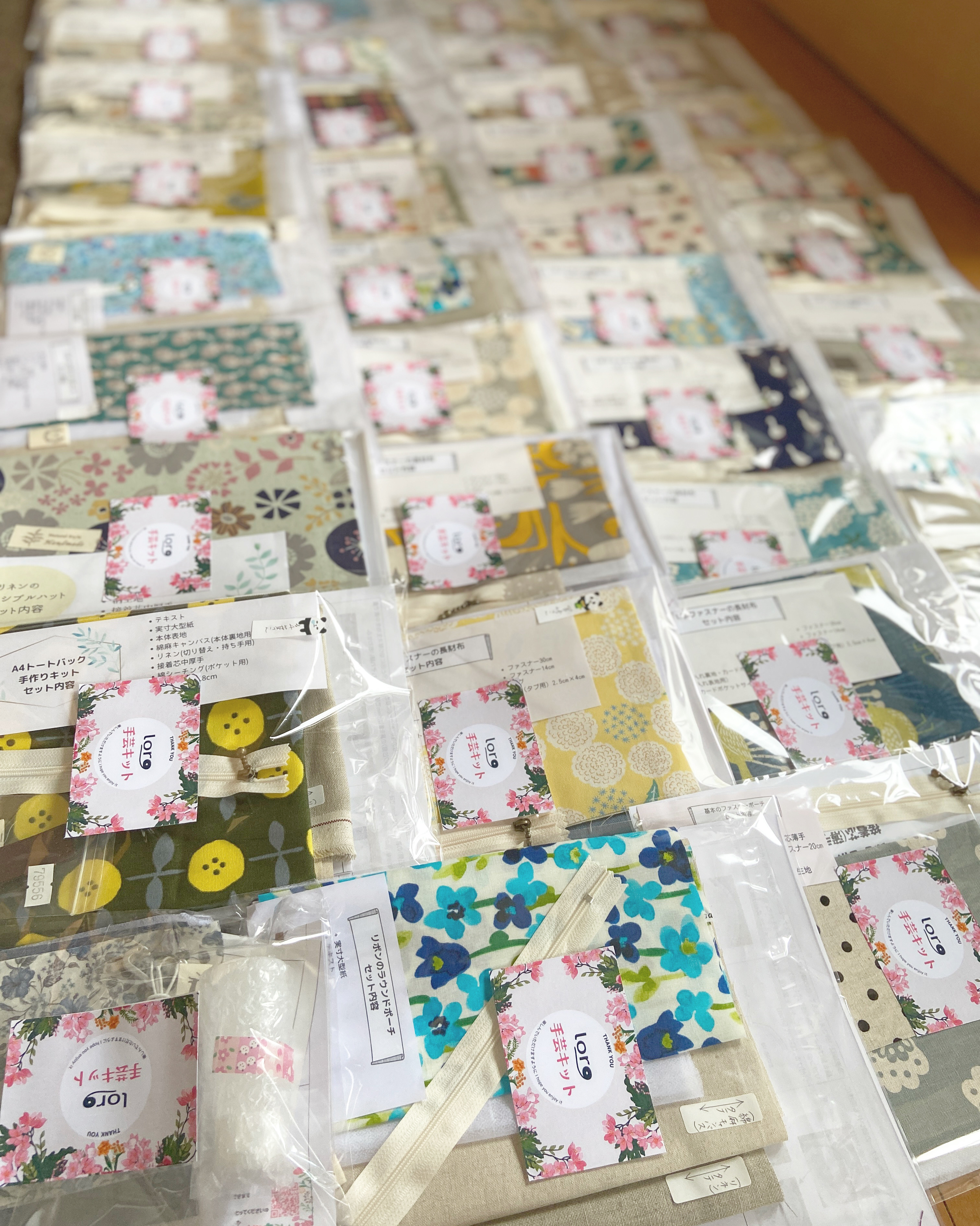 New手芸キット、本日発送しました