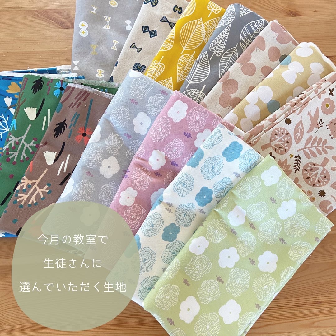 いよいよ来週から布小物作り教室再開します！