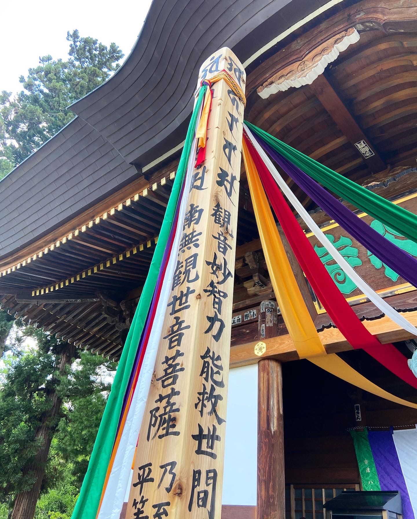 【休日日記】長谷寺ご開帳