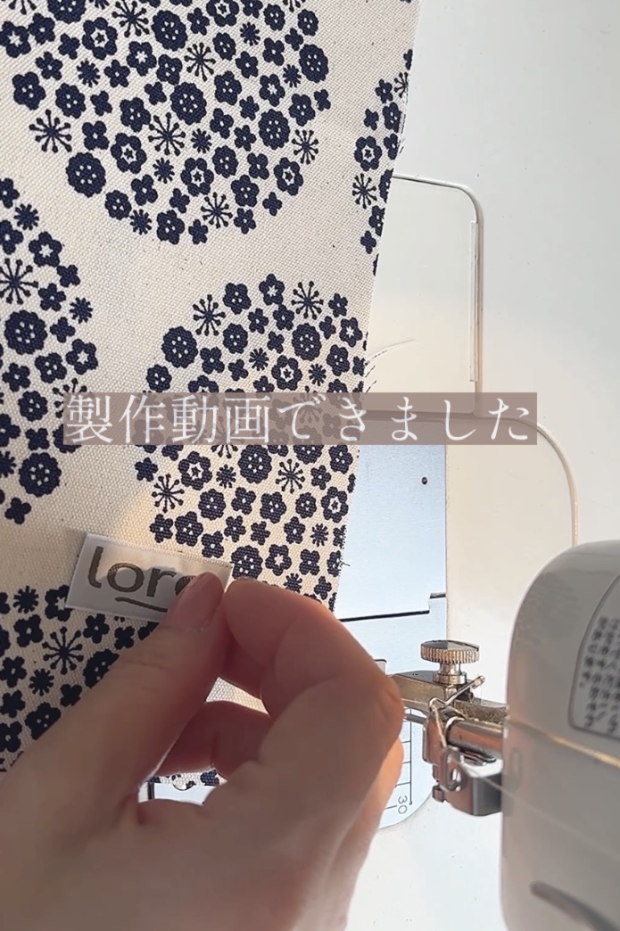 新作キットの製作動画、完成!