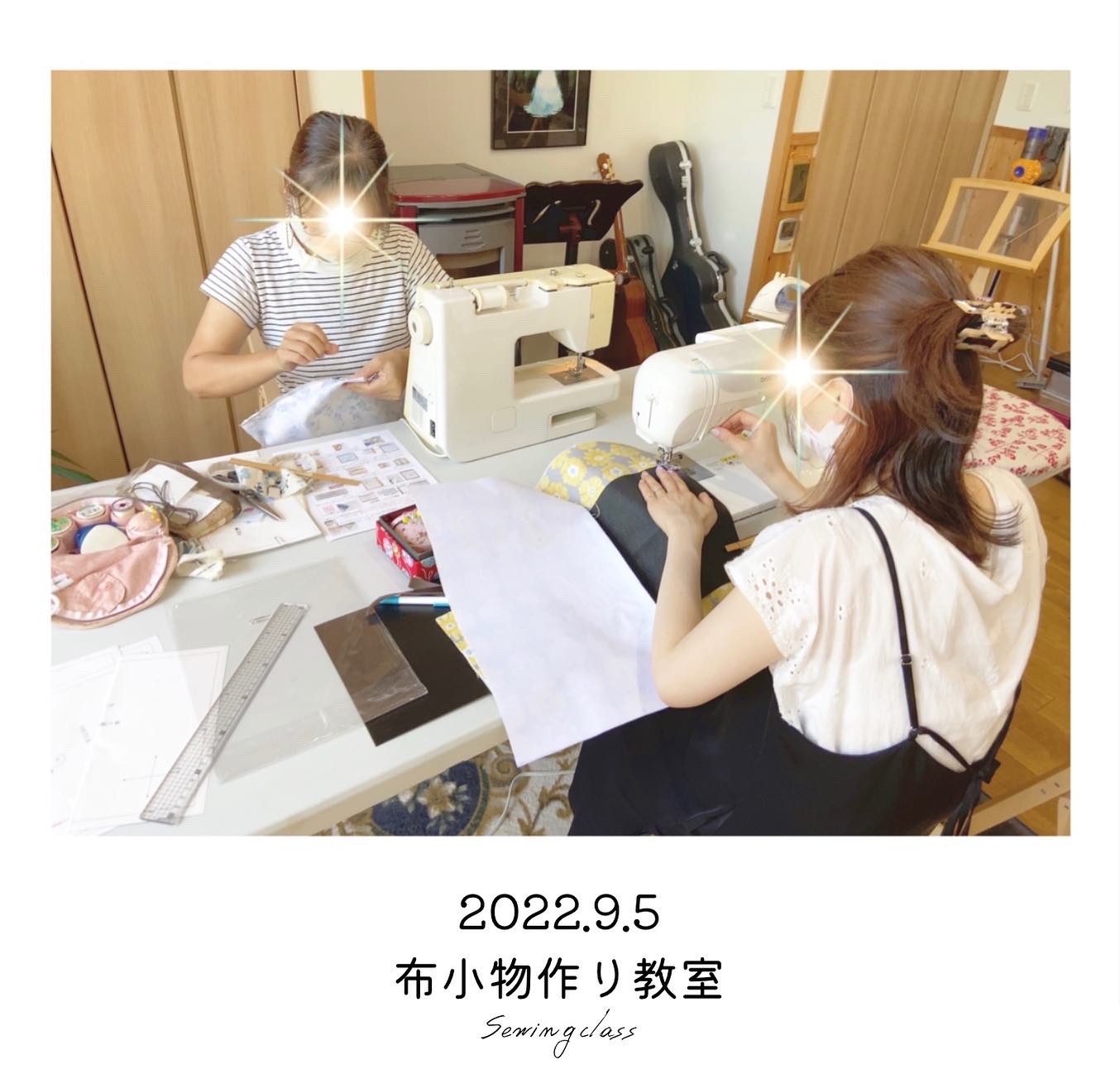 【布小物作り教室】9月１回目　2way巾着ショルダー　四角い底の2wayバッグ