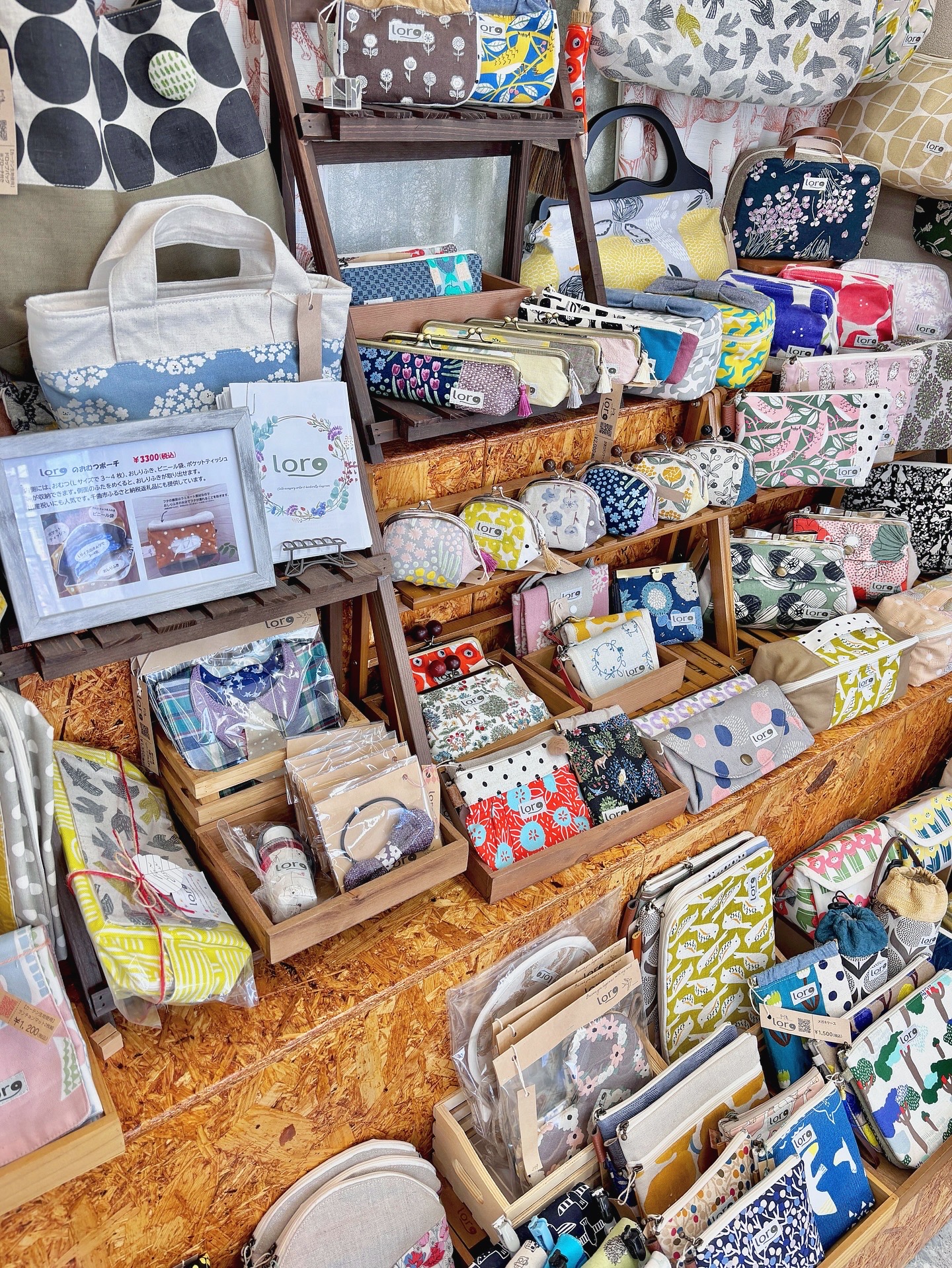 【委託販売】インテリアハウスミヤザワさんに納品しました