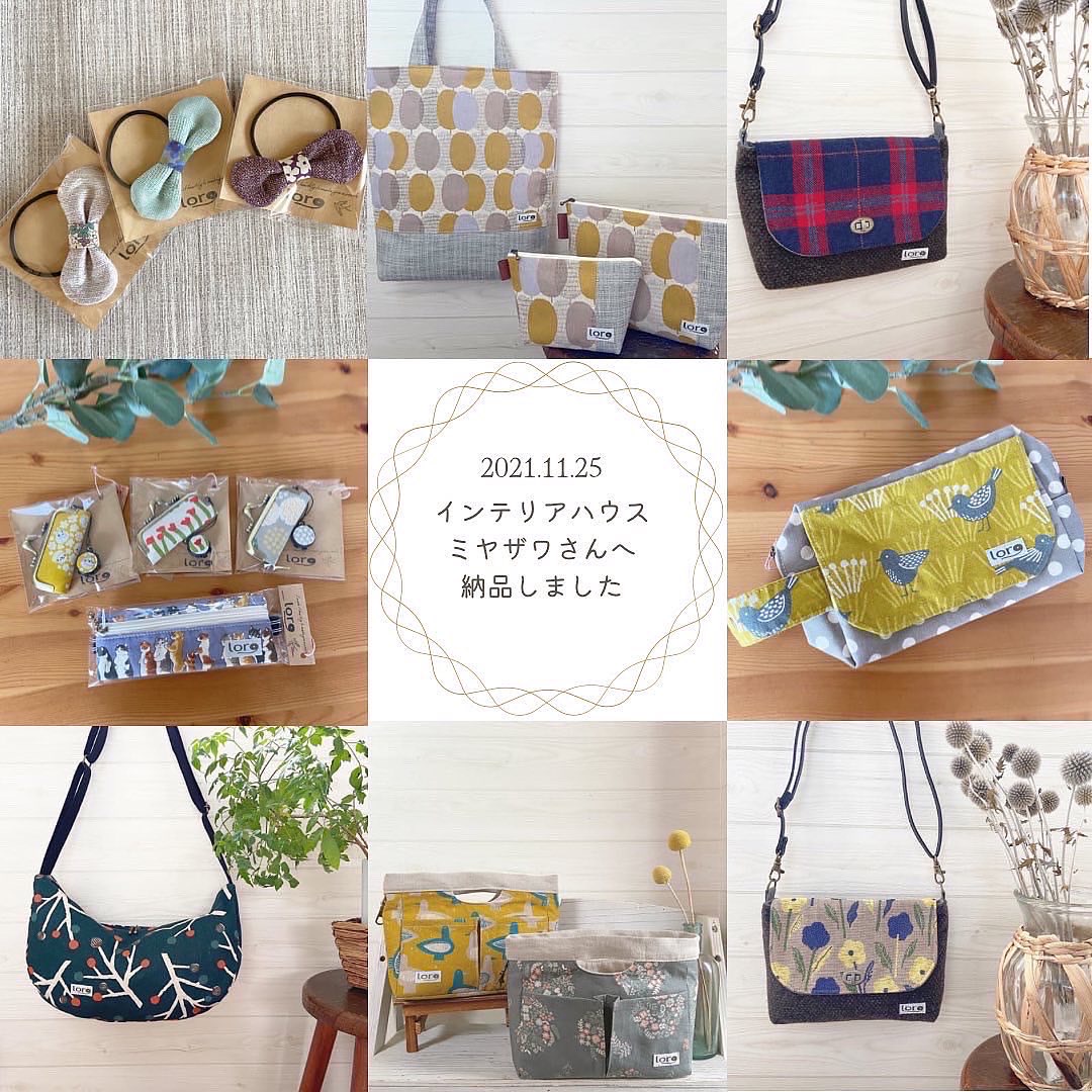 【委託販売】インテリアハウスミヤザワさんへ納品しました