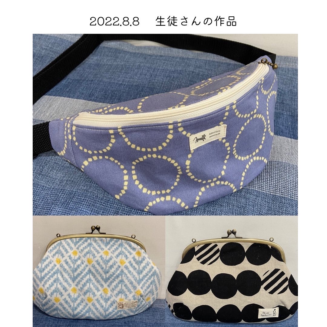 【布小物作り教室】がま口ショルダー ・ボディバッグ