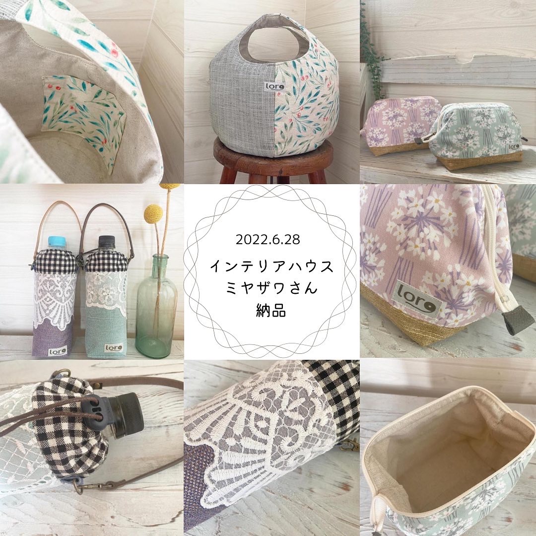 インテリアハウスミヤザワさんへ納品