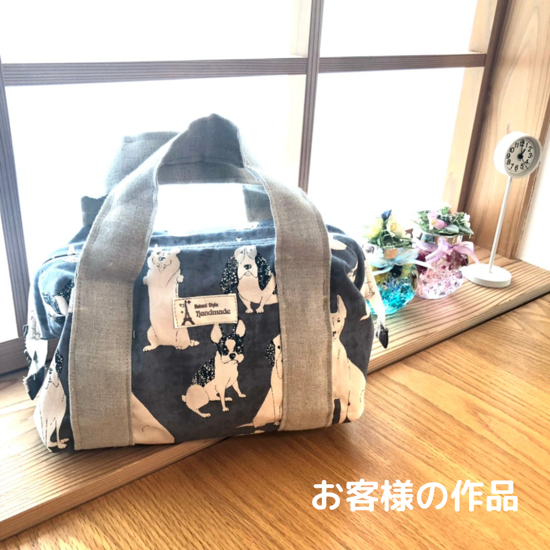 【お客様の作品】ワイヤー口金の保冷バッグ