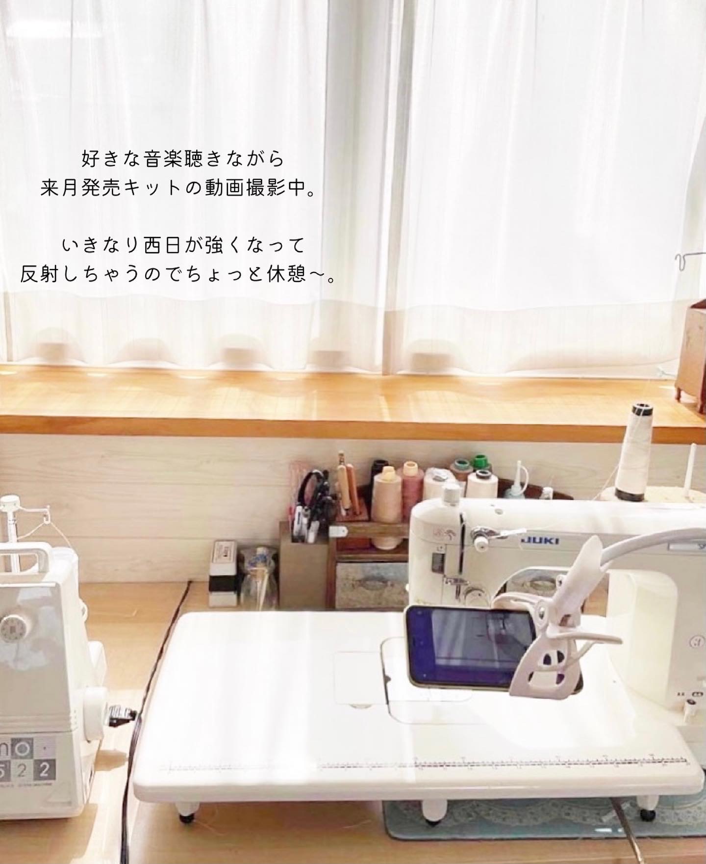 New手芸キット、準備中