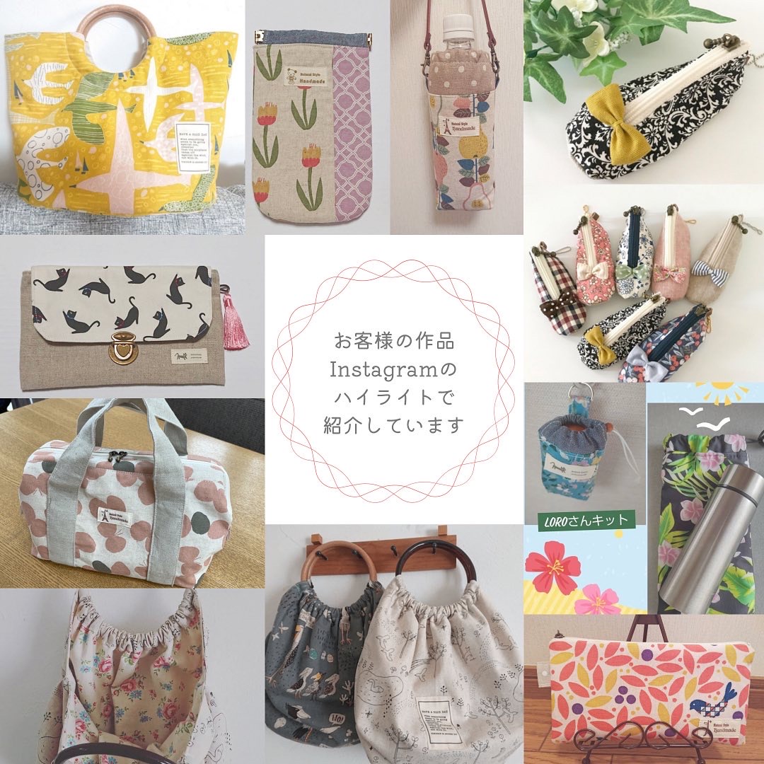 【お客様の作品】いろいろ…♡