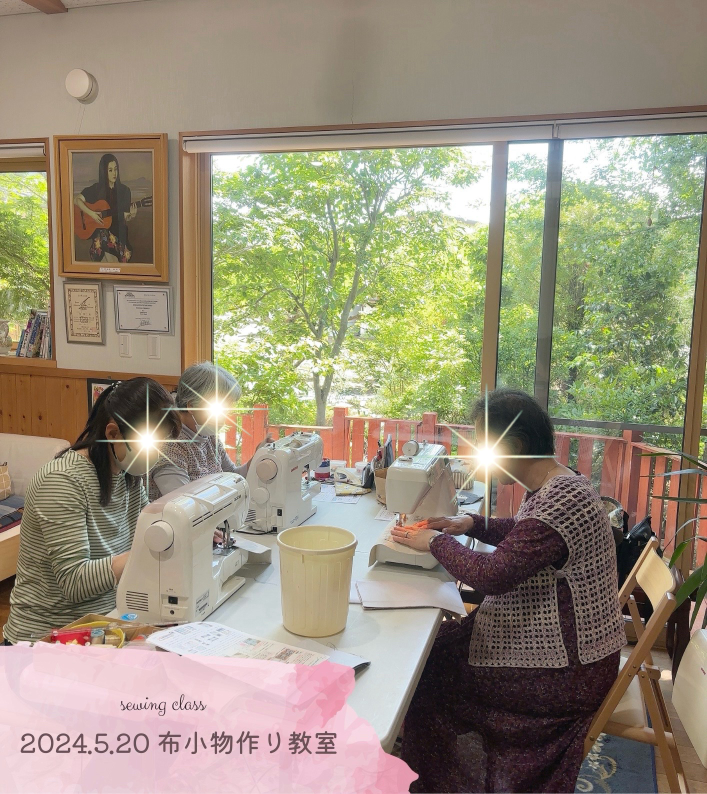 【布小物作り教室5月①】あおりポケットのショルダー