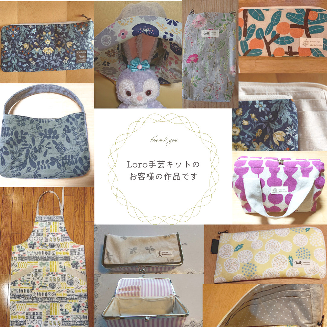 【お客様の作品】リネンのリバーシブル帽子、ワイヤー口金の保冷バック趣味キット等…
