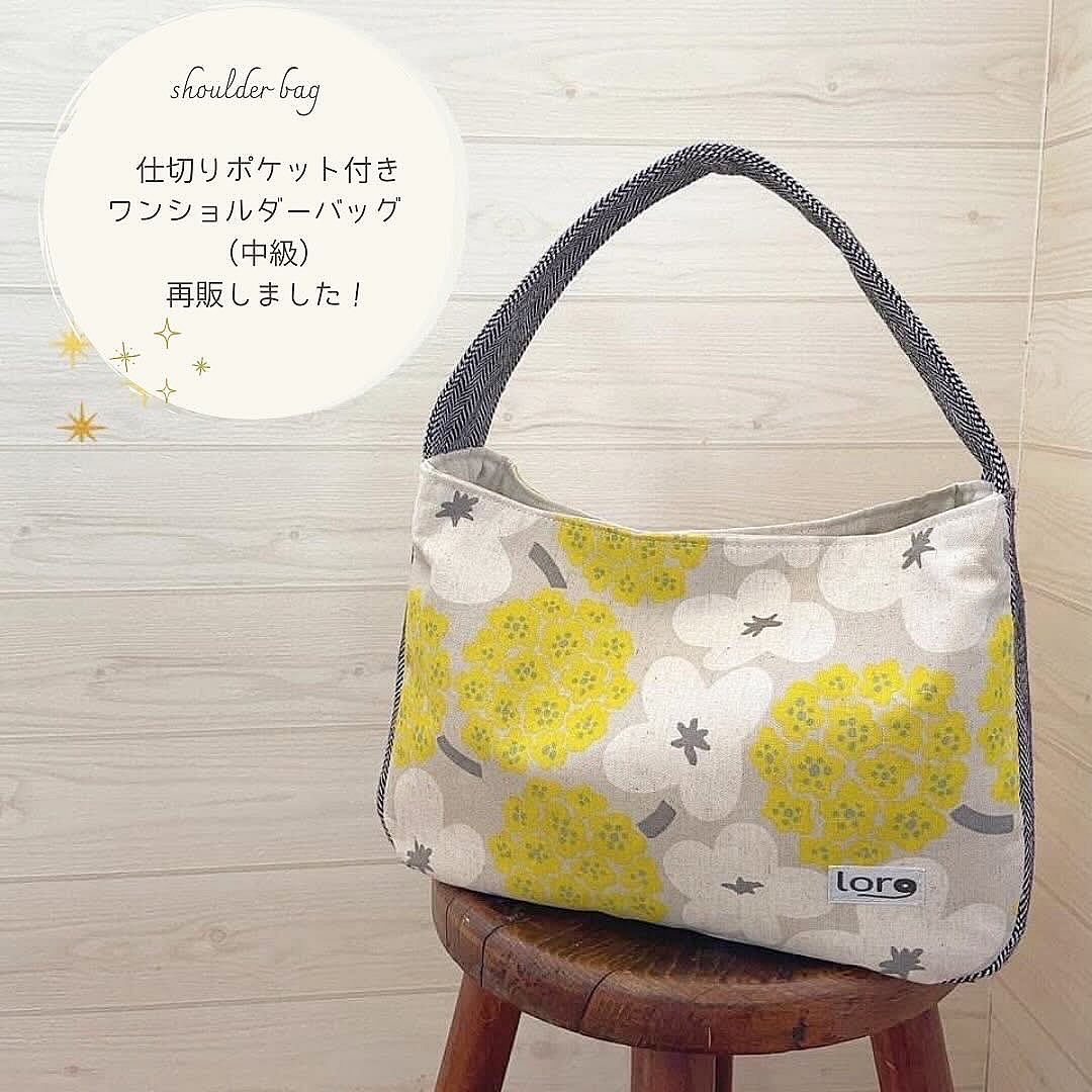 【再販】仕切りポケット付きワンショルダーバッグ