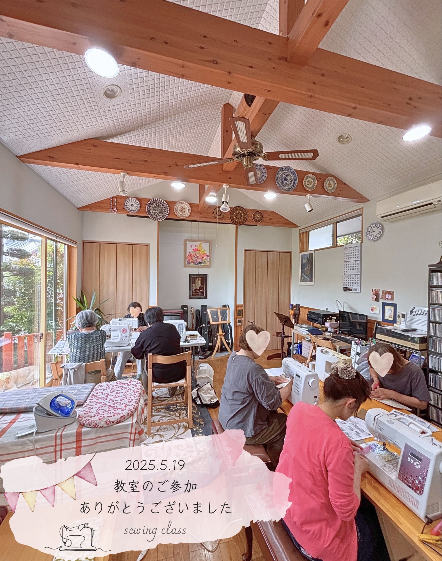 【5月布小物作り教室①】バッグインバッグ　マチ付きL字マルチケース