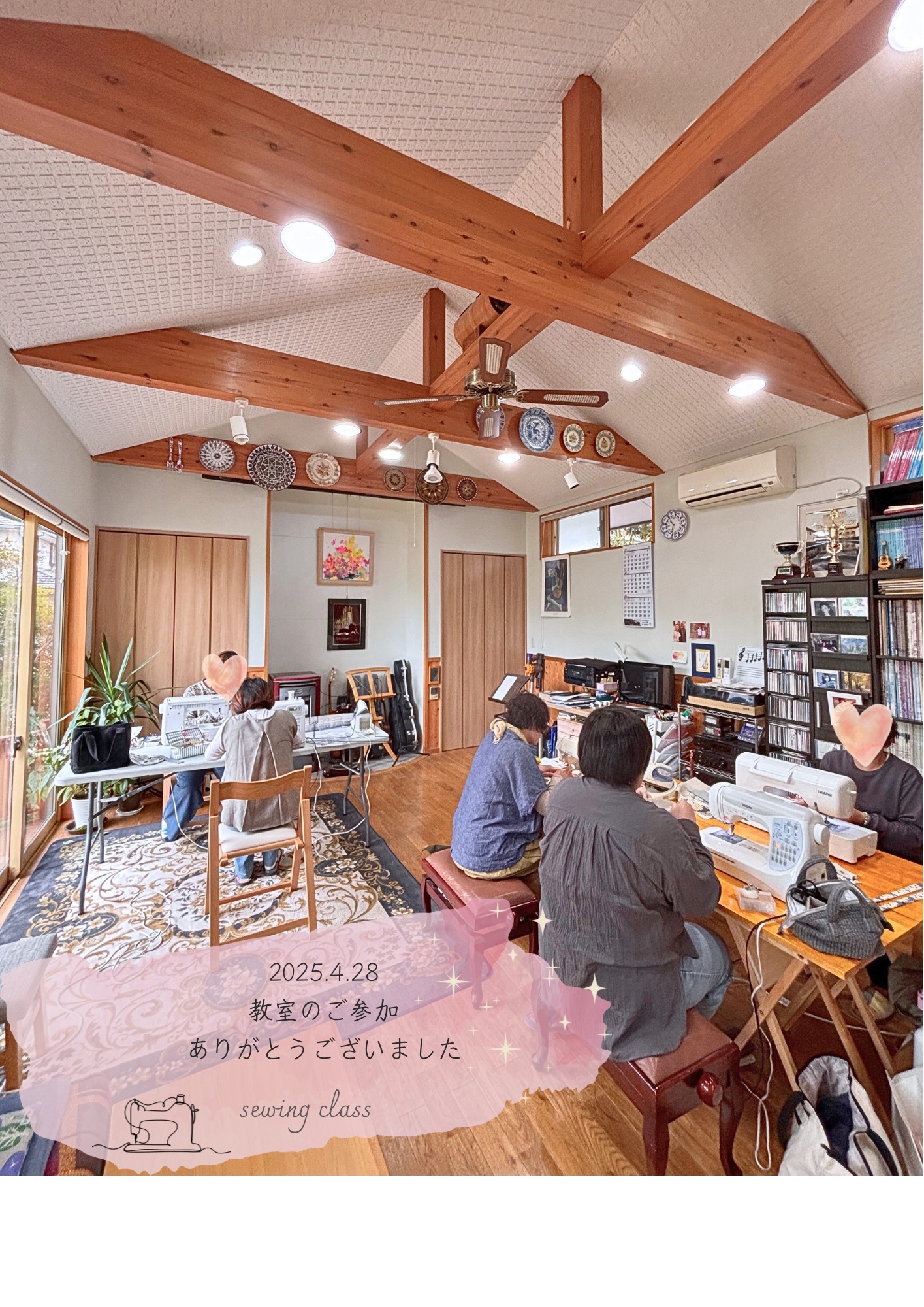 【布小物作り教室4月②】A4ファスナートートバッグ　丸型バニティポーチ　ハーフラウンドショルダー