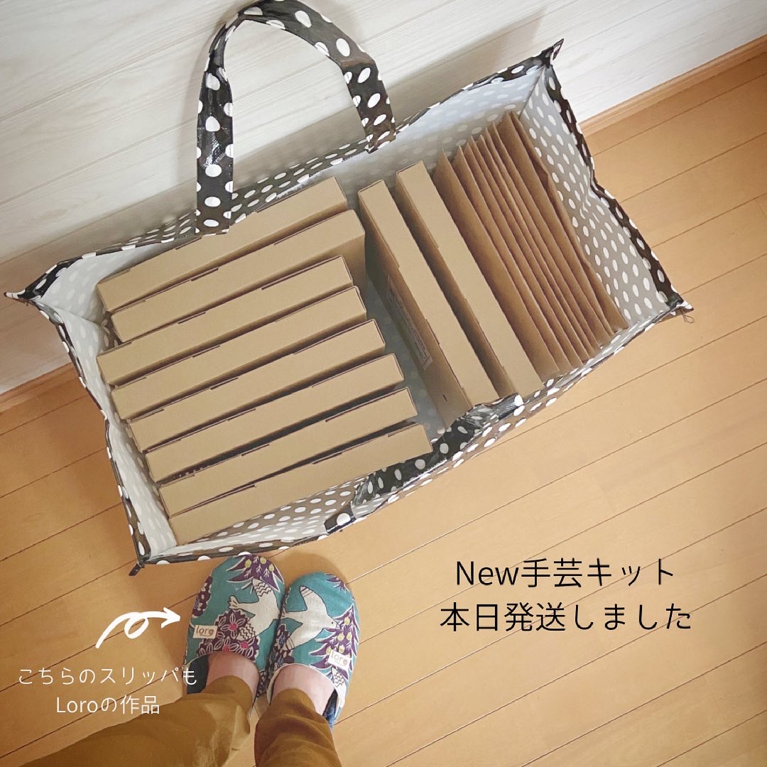 new手芸キット発送しました！