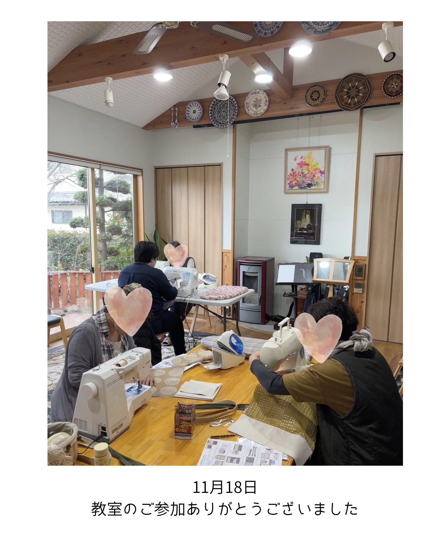【11月布小物作り教室①】高さが変わるバッグ