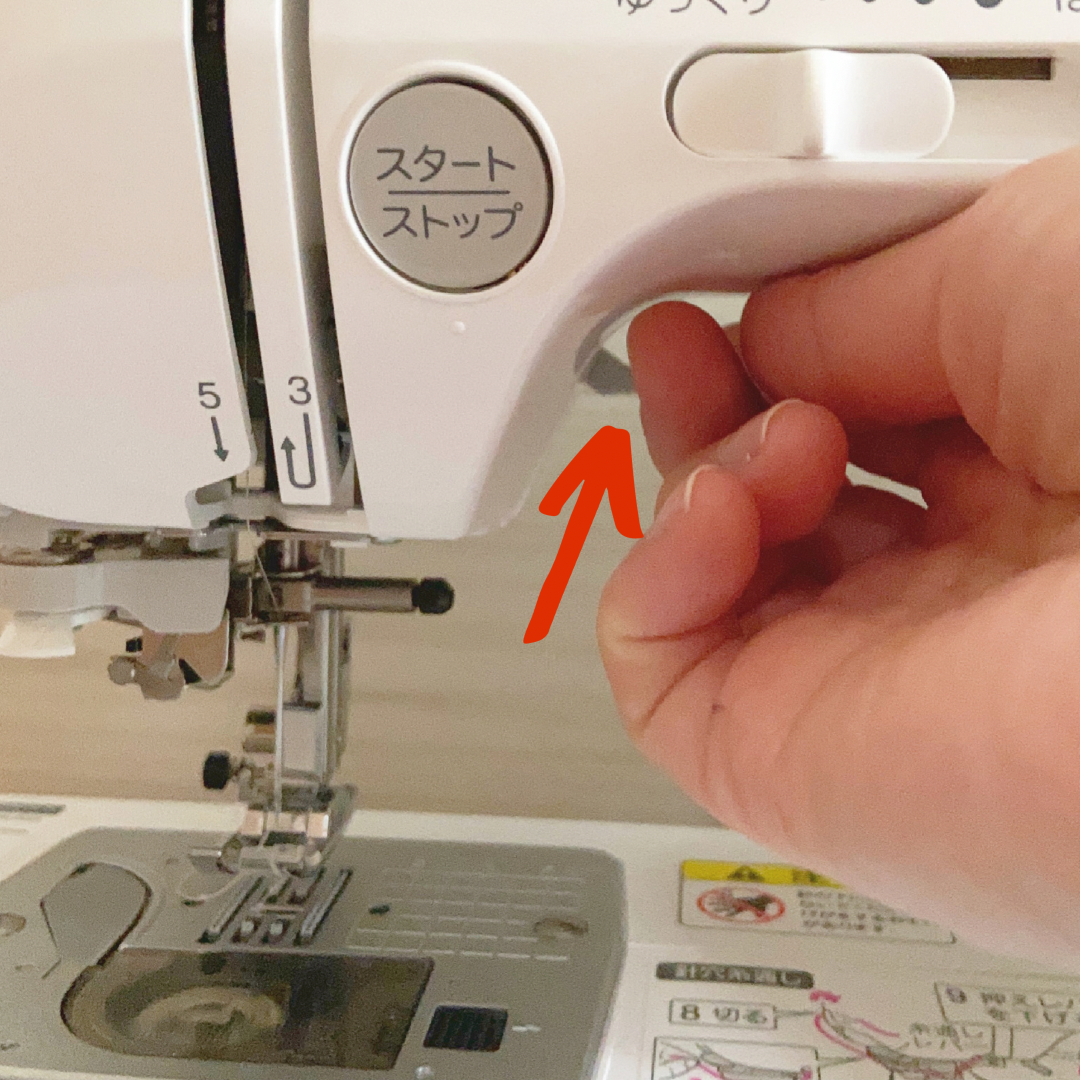 【丸底のリングハンドルバック手芸キットをお買い上げの皆様へ】