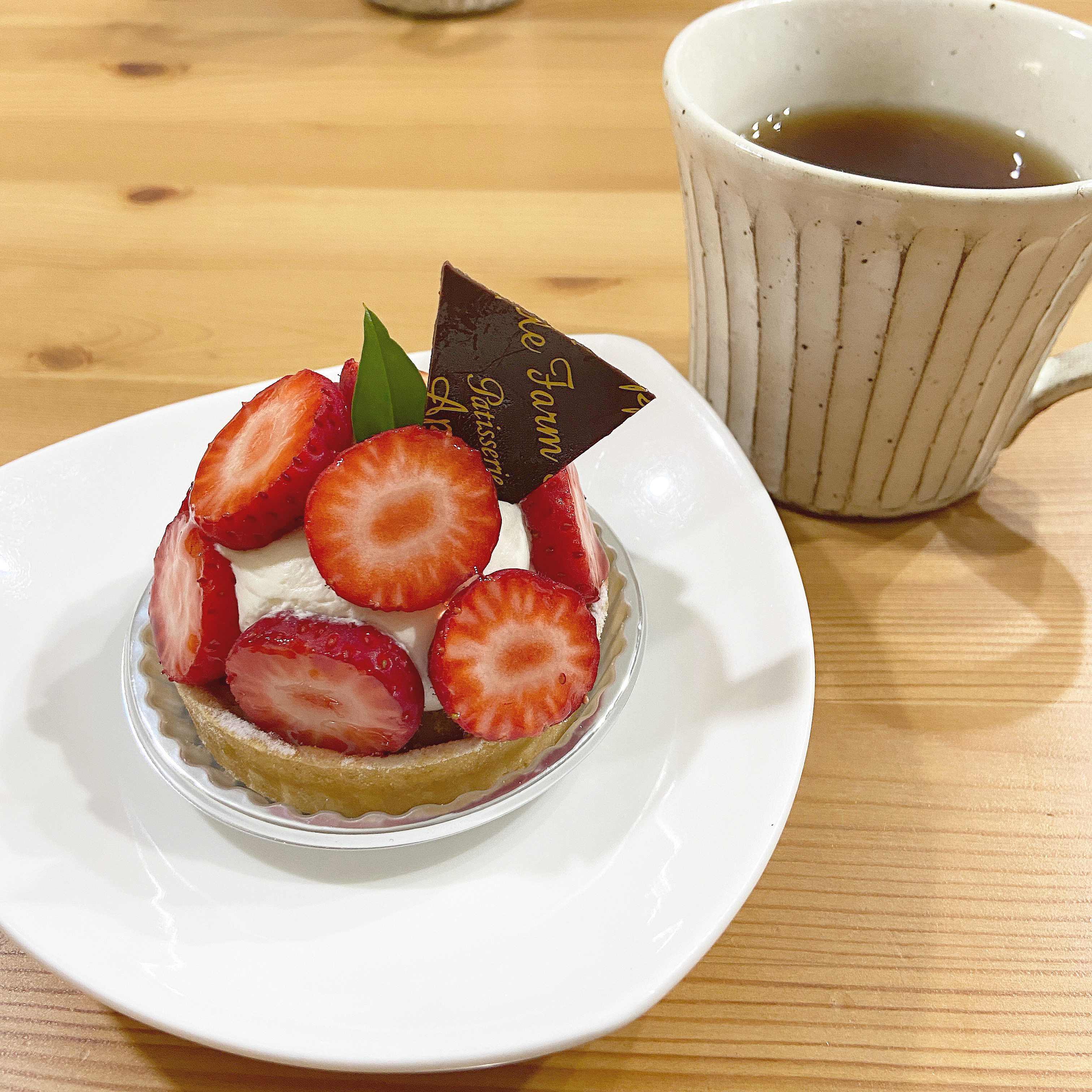 【休日日記】結婚記念日