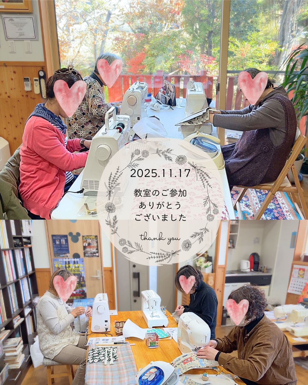 【布小物作り教室11月②】3本ファスナーポーチ 縦型がま口ポシェット