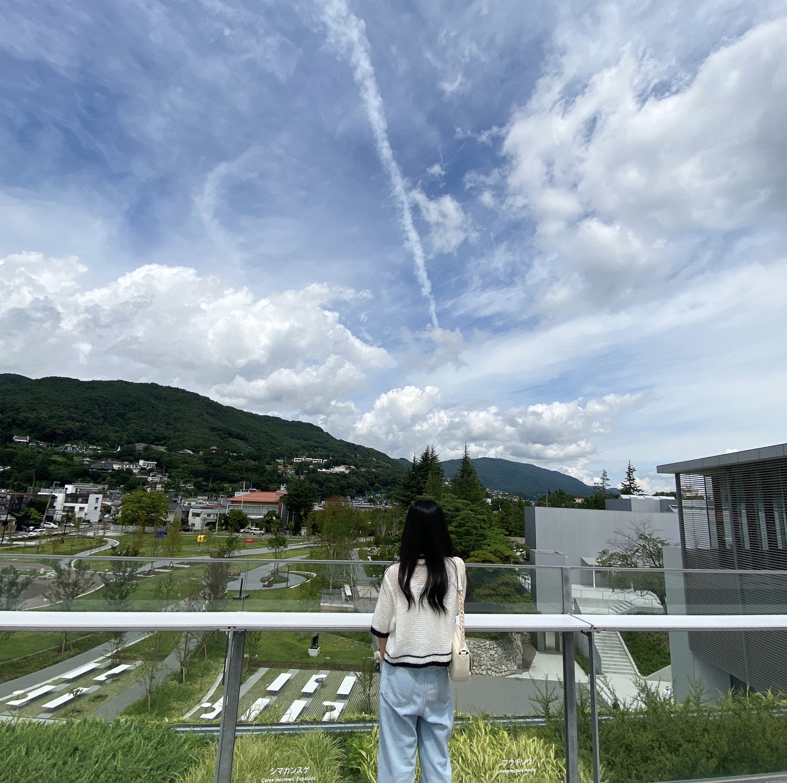 【休日日記】長野県立美術館
