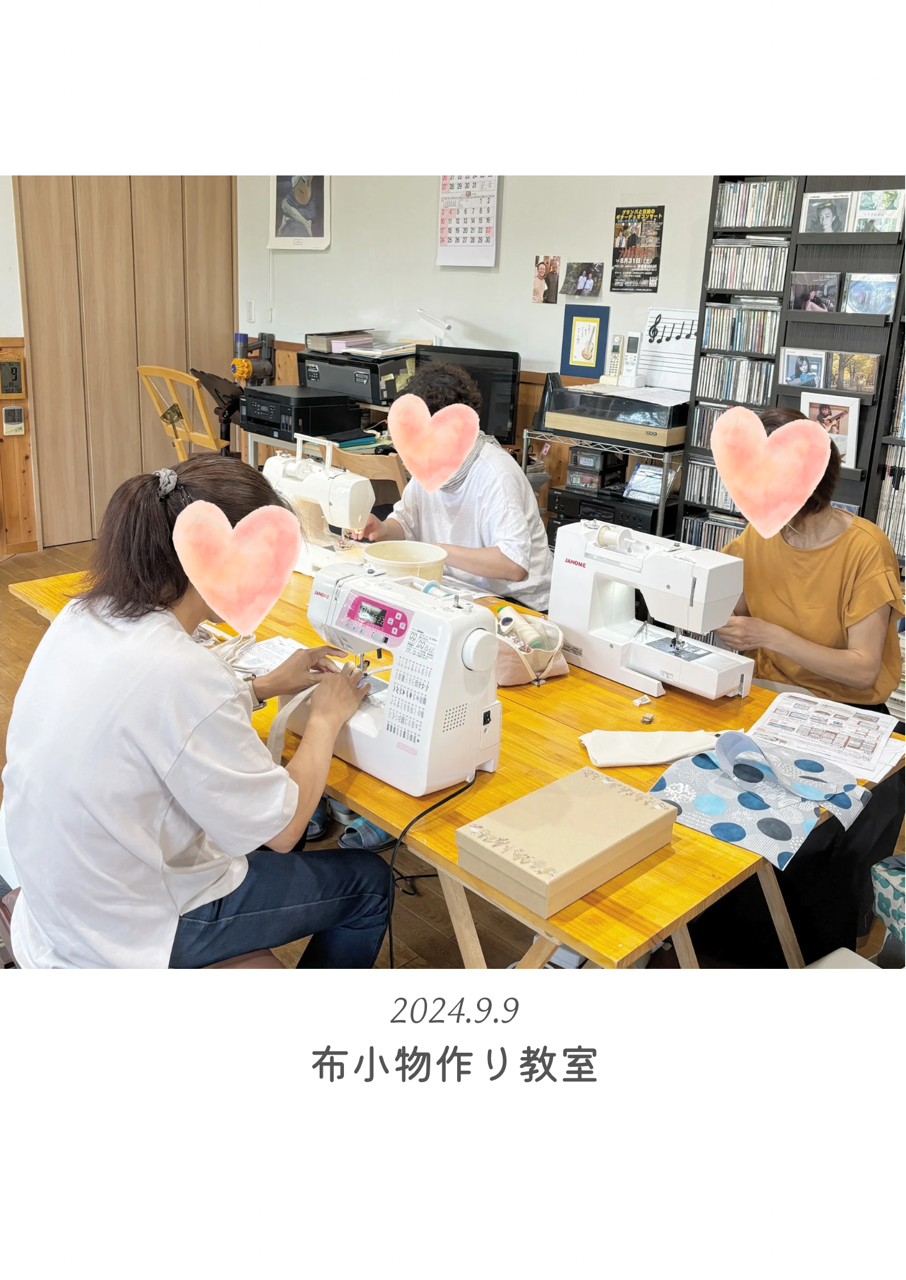 【布小物作り教室9月①】コインスルー機能付きポシェット　前結びスリムエプロン