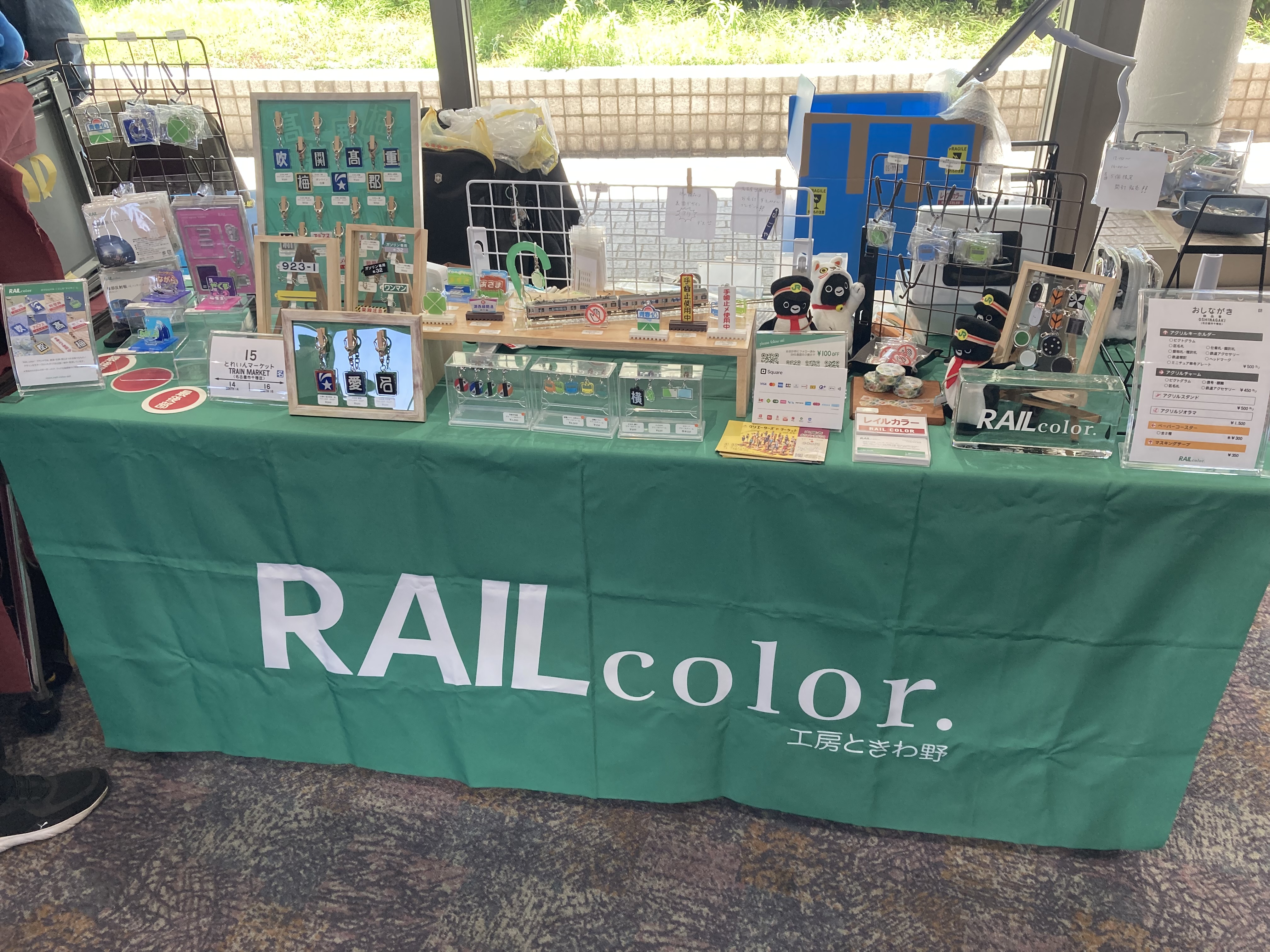 5月 名古屋イベント出展へのご来場ありがとうございました!
