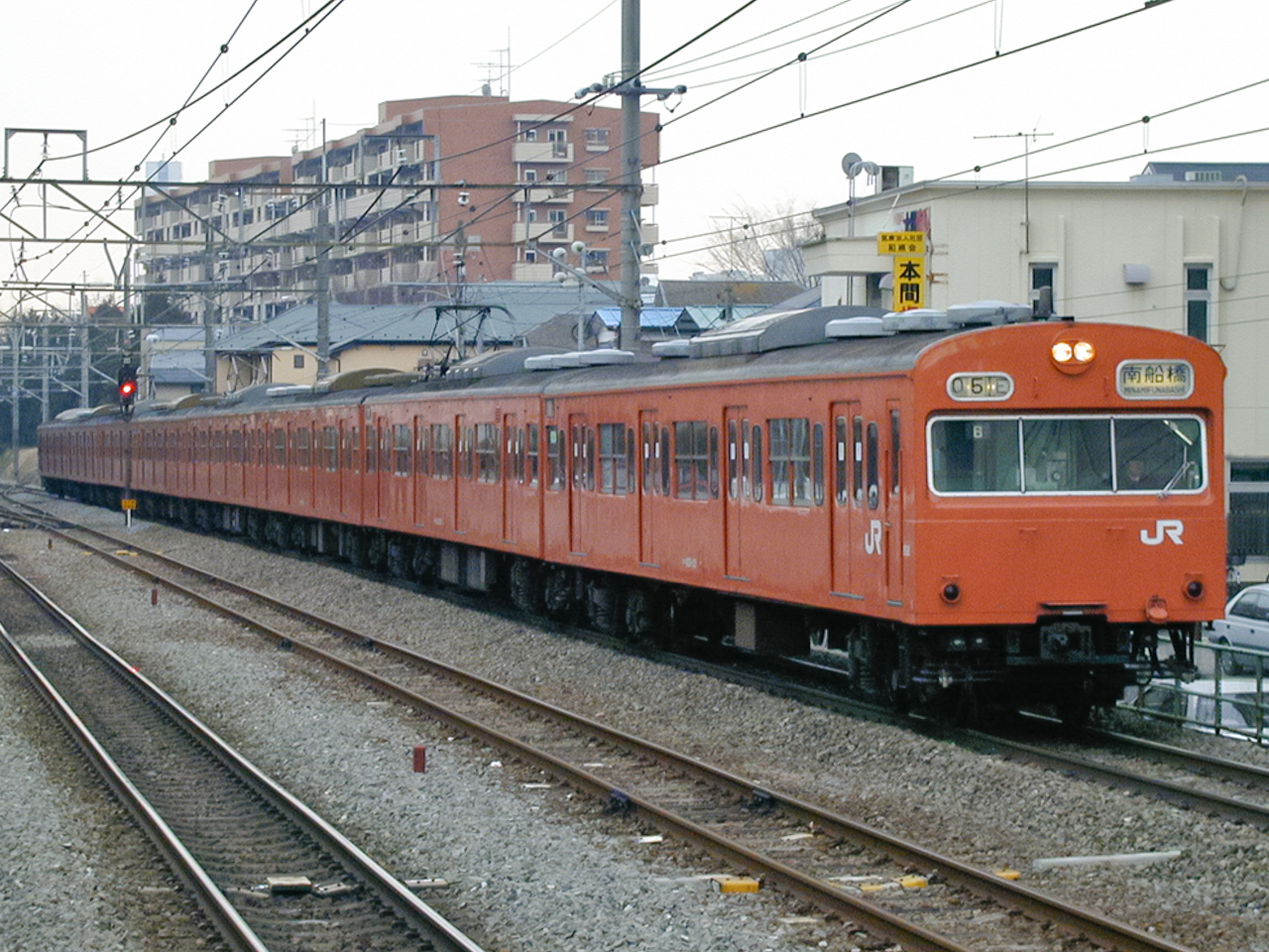 ピクトグラムアクリルチャーム "国電" 全5色が入荷しました🚃