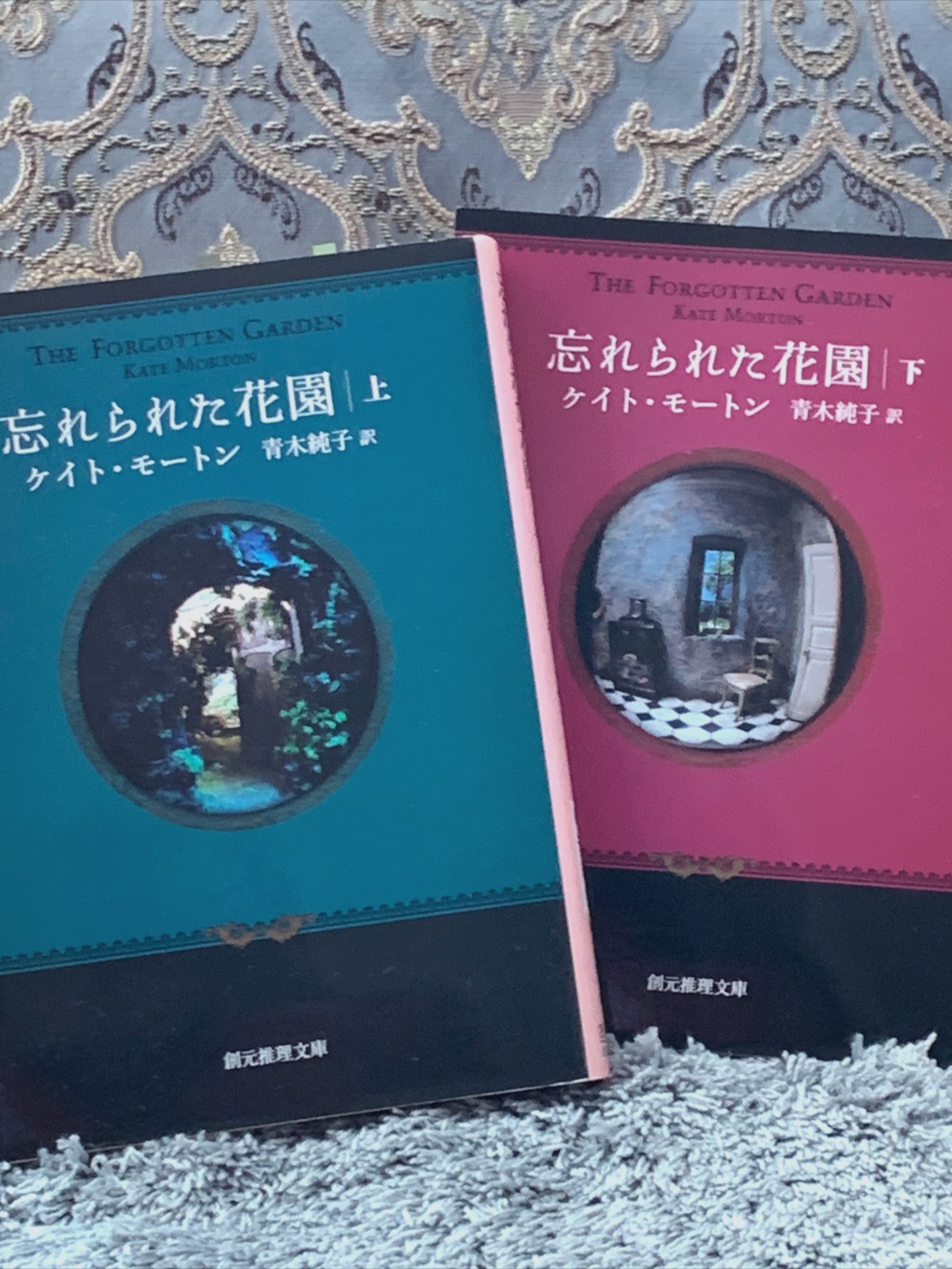【Dans La Nuit】アンティークにまつわる本紹介📚