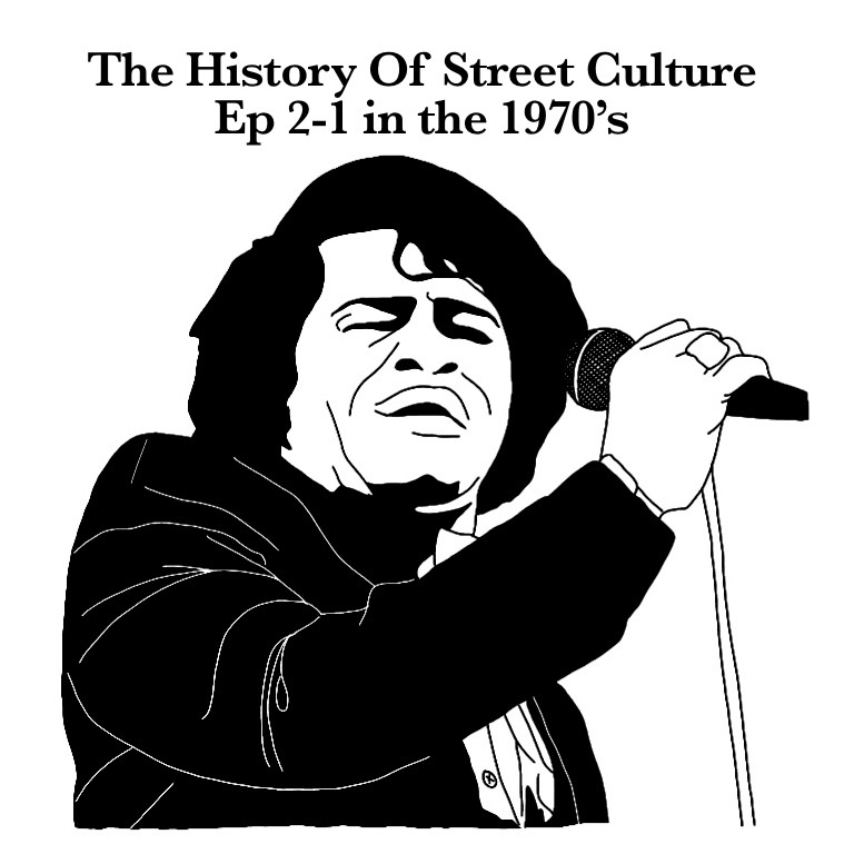 ストリートの歴史 エピソード2-1