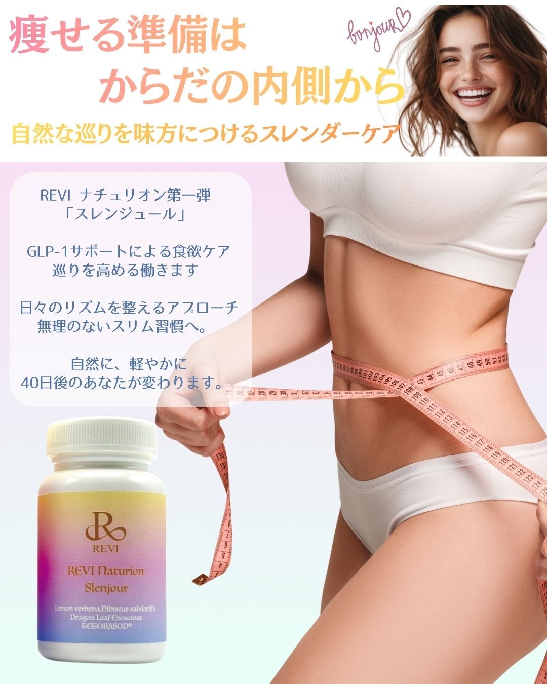 結果を出す人が選ぶ、次の一手