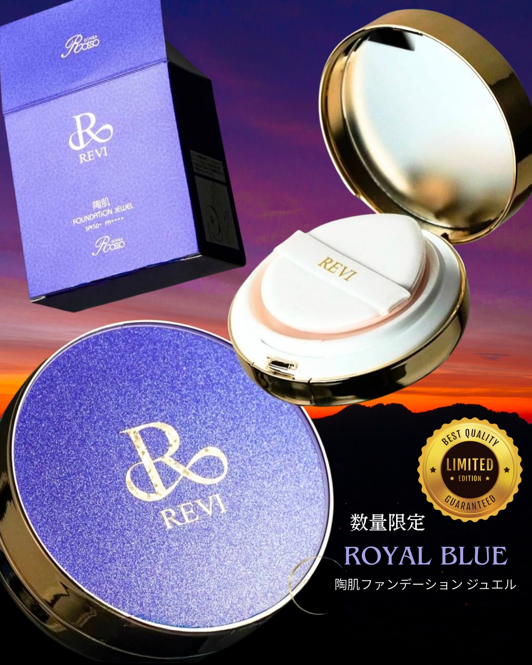 “もうこれ以外使えない”その理由