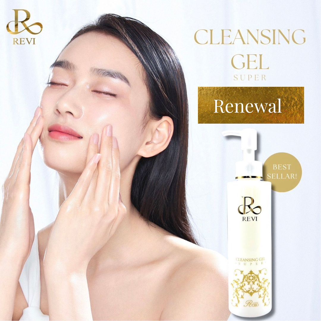 ✨洗うだけで肌引き締め&リフトアップ⁉️✨ パワーアップした REVI の大人気クレンジング登場