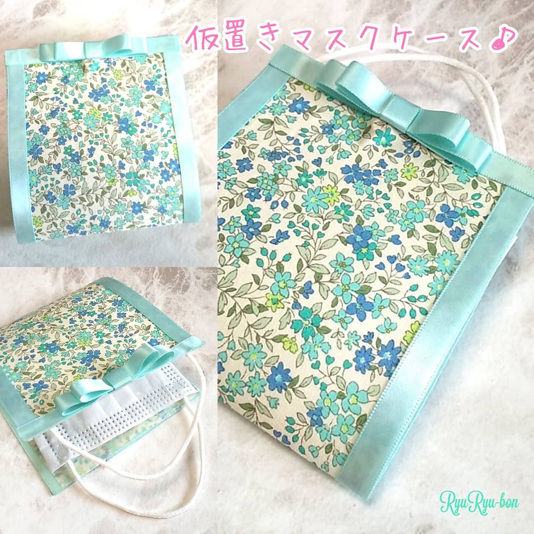 実店舗のお知らせ