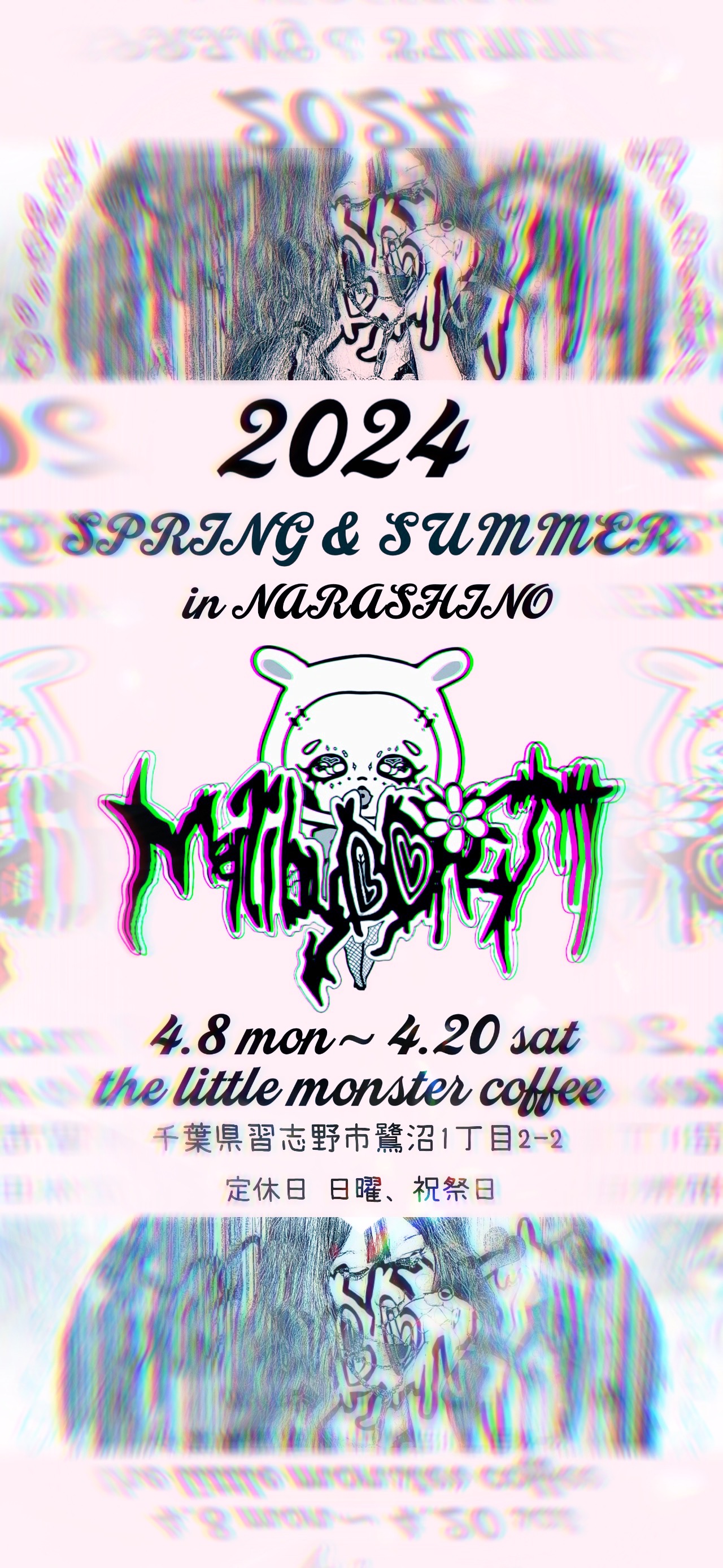 Meili 2024 S/S pop up store produce by DOREMI