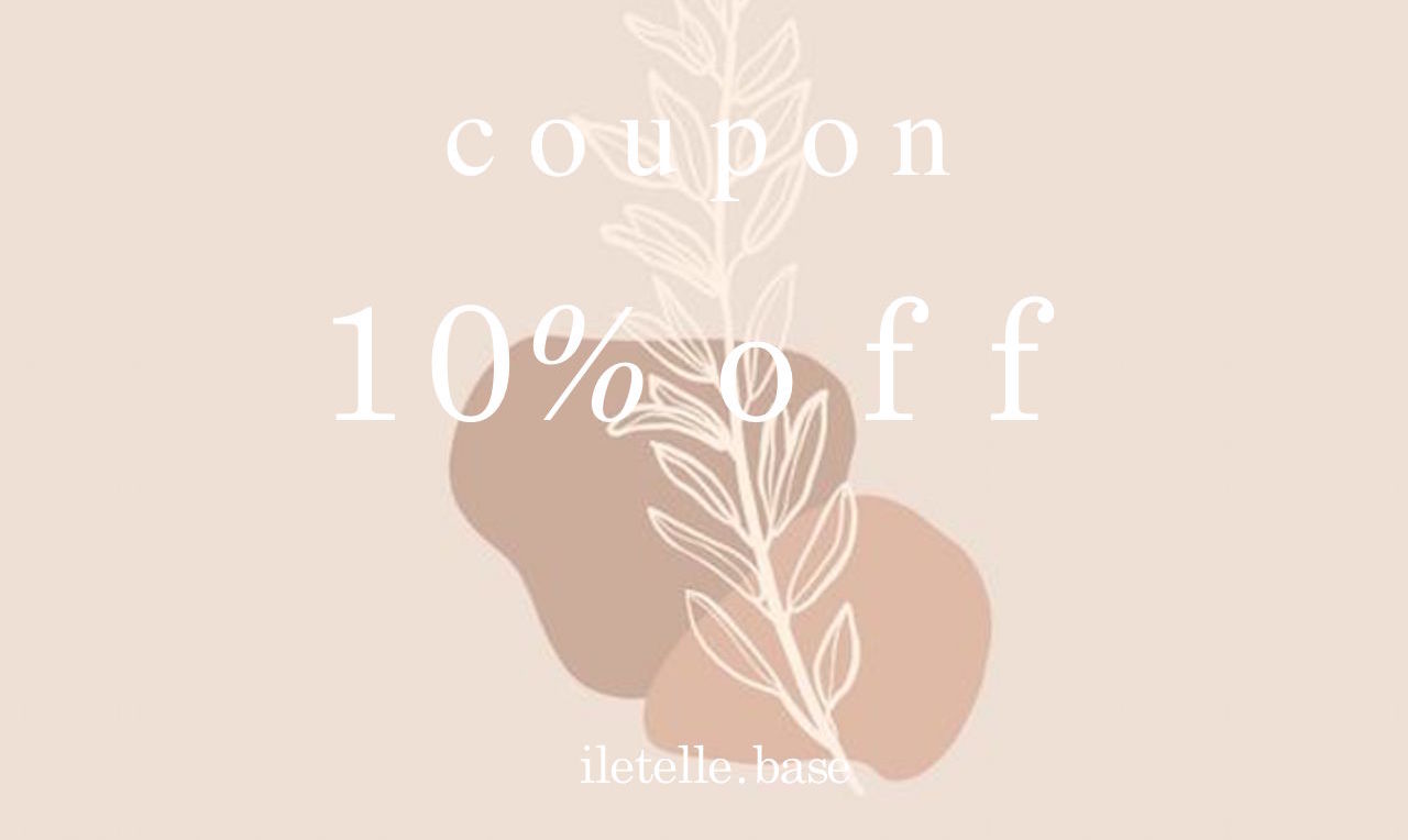 ！GW限定‼︎お出かけクーポンプレゼント♪