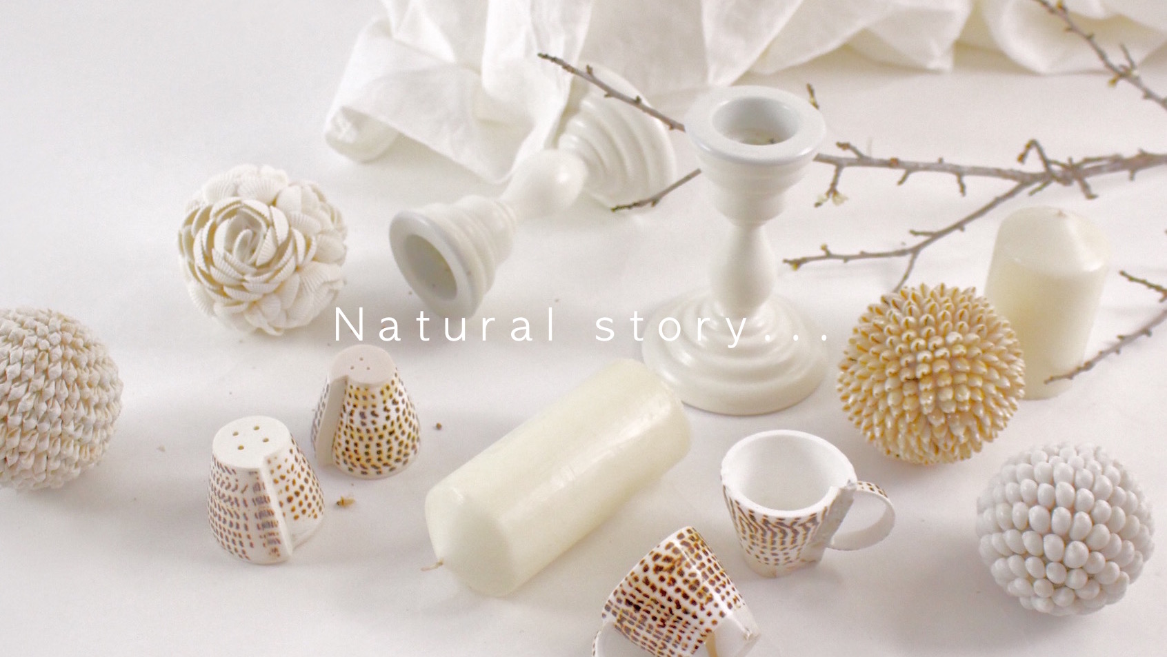 いつもの日常を特別に . . .