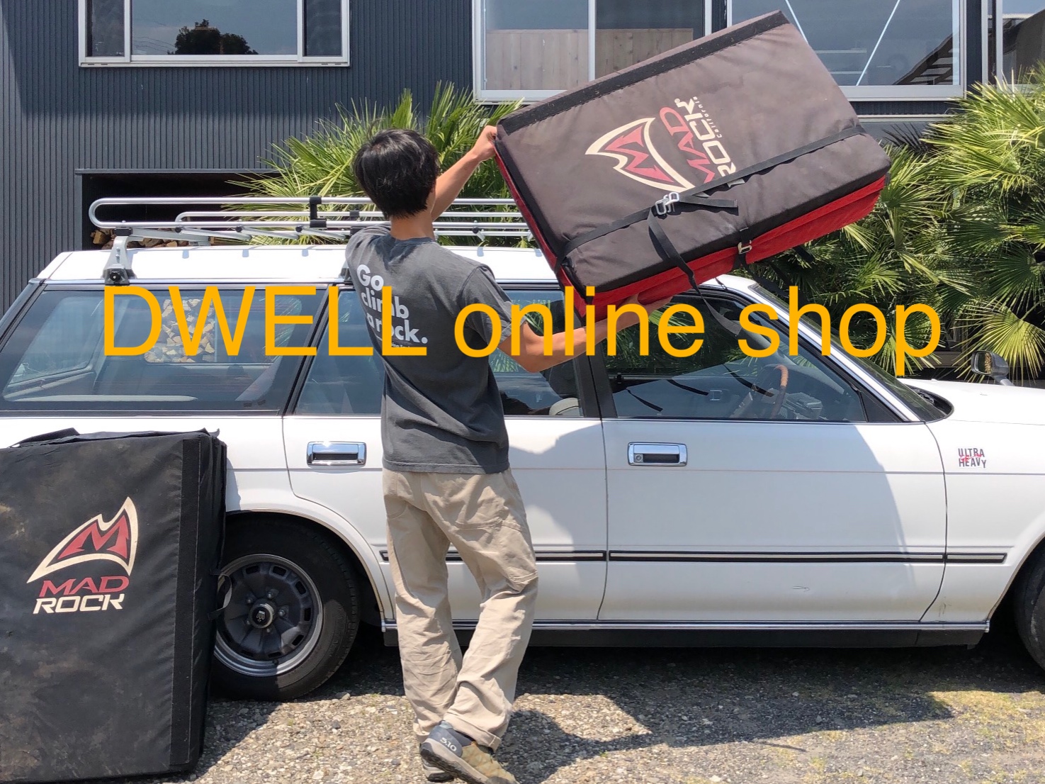 DWELL online shop