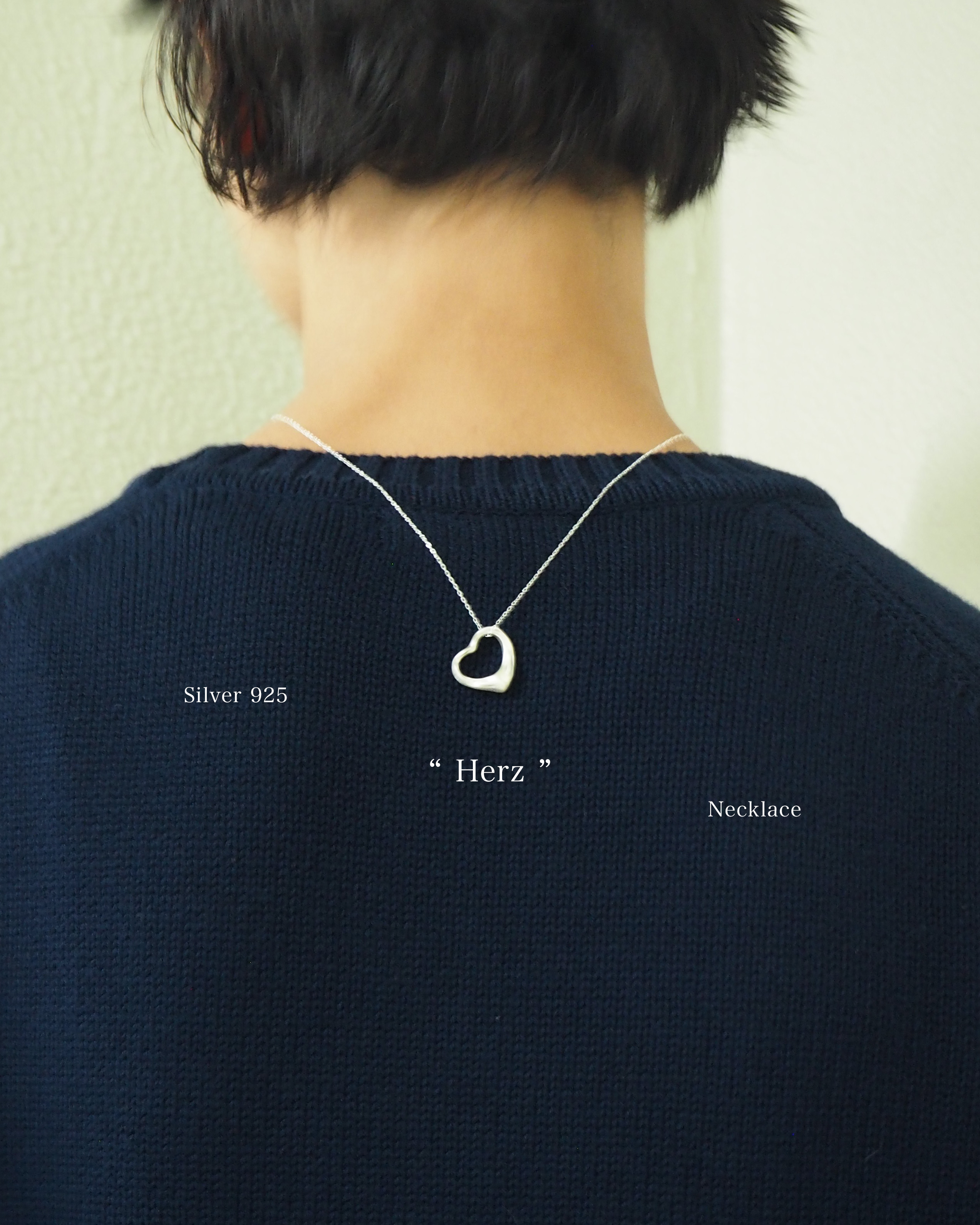 "Herz"を手に取ってくださった皆さまへ。