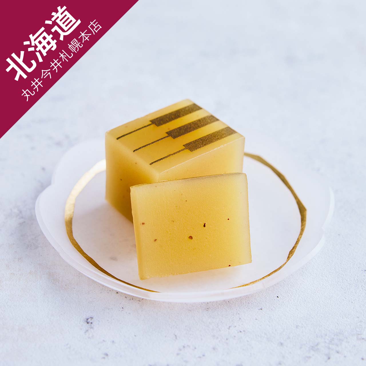 10/2(水)～10/7(木) 丸井今井札幌本店「あんこ博覧会」にてジャズ羊羹を出品します！