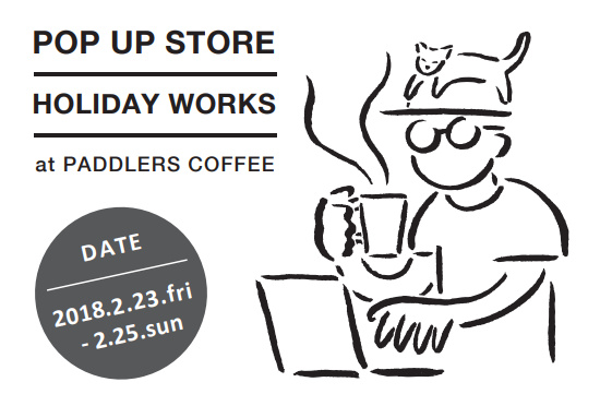 POP UP STORE @PADDLERS COFFEE